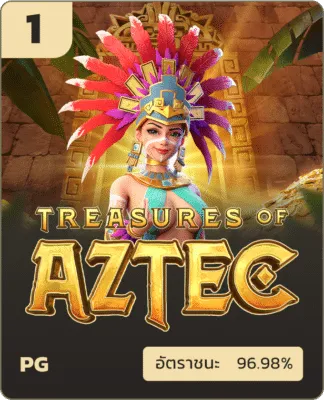 aztec by 79z