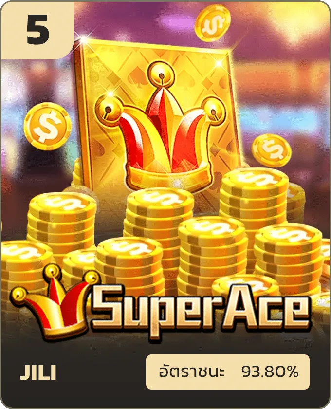 superace by 79z